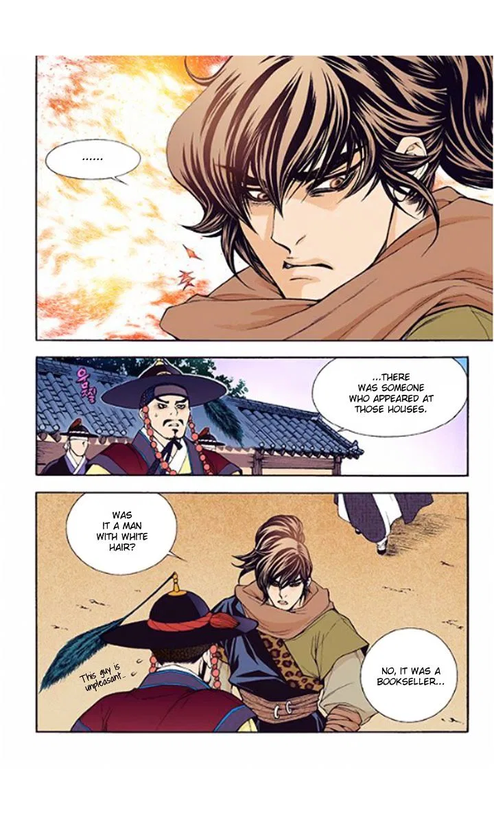 Vampire of the East Chapter 32 – Page 23