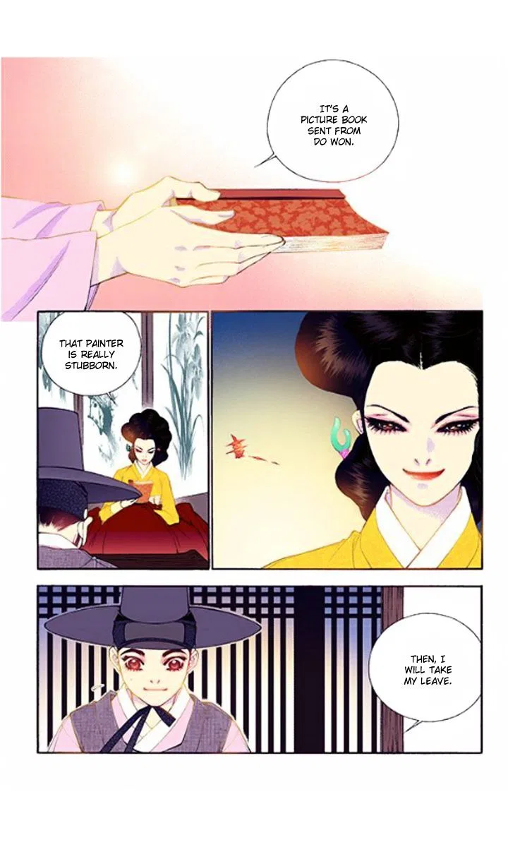 Vampire of the East Chapter 32 – Page 29