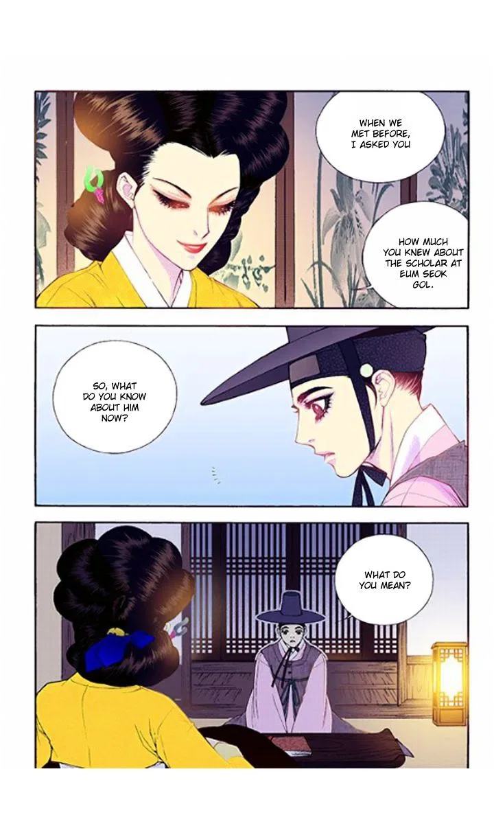 Vampire of the East Chapter 32 – Page 31