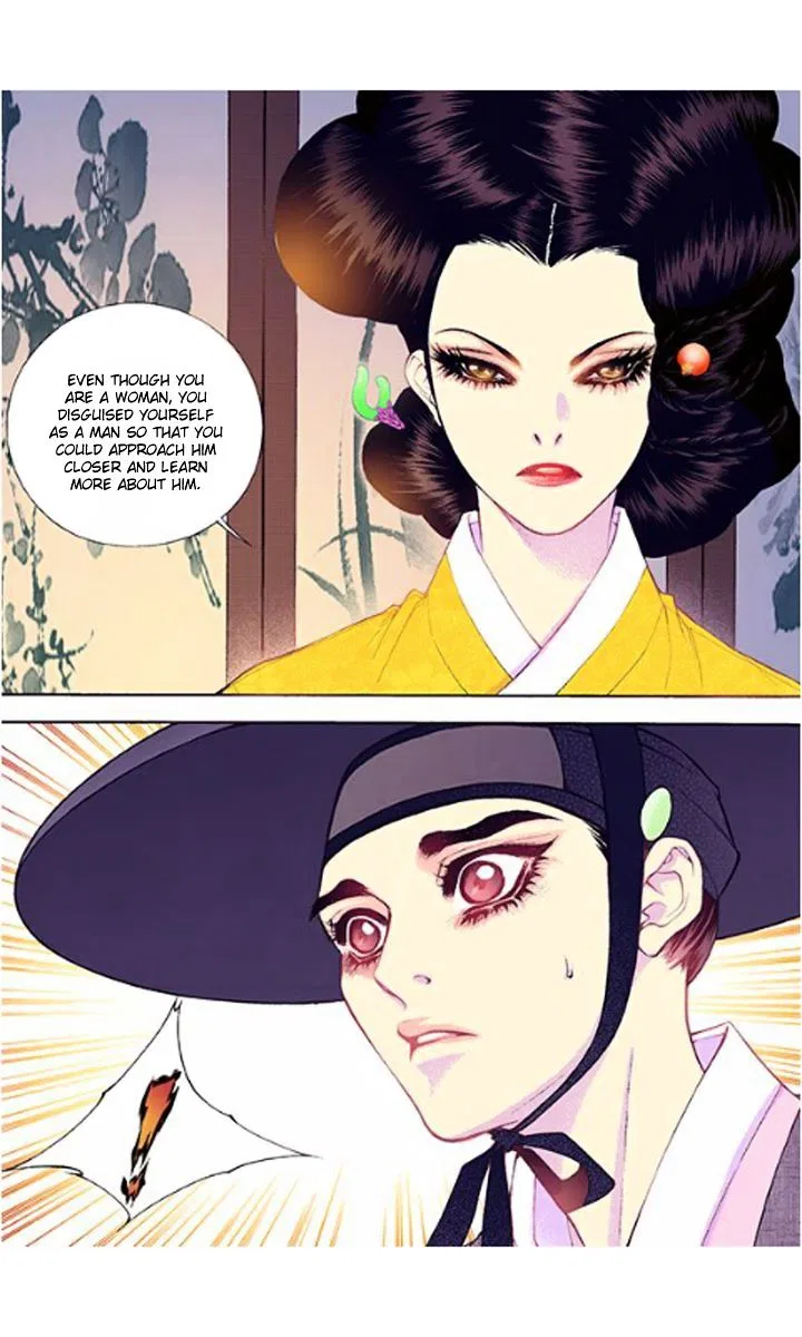 Vampire of the East Chapter 32 – Page 32