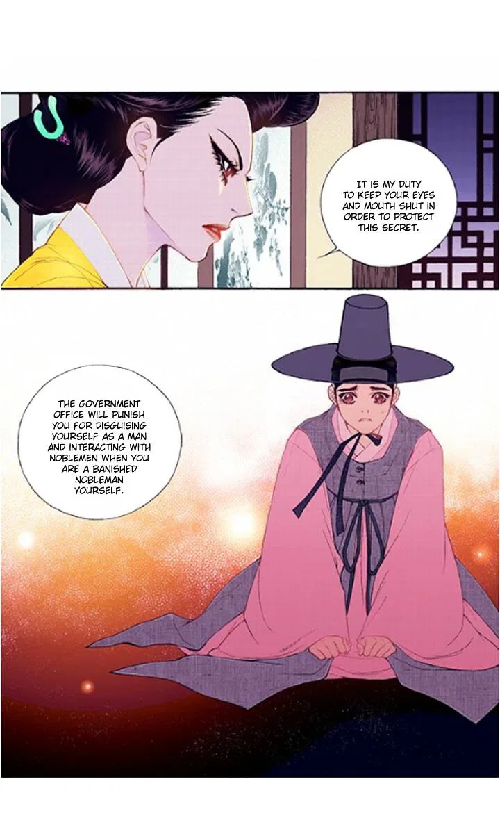 Vampire of the East Chapter 32 – Page 34