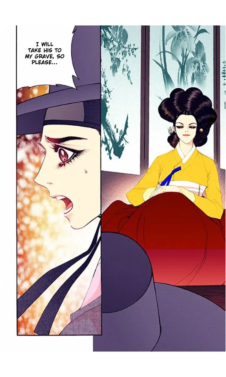 Vampire of the East Chapter 32 – Page 35