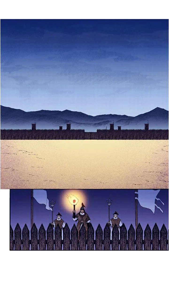 Vampire of the East Chapter 31 – Page 4