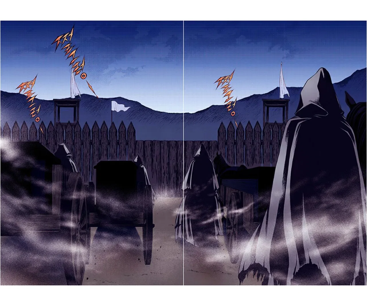 Vampire of the East Chapter 31 – Page 5