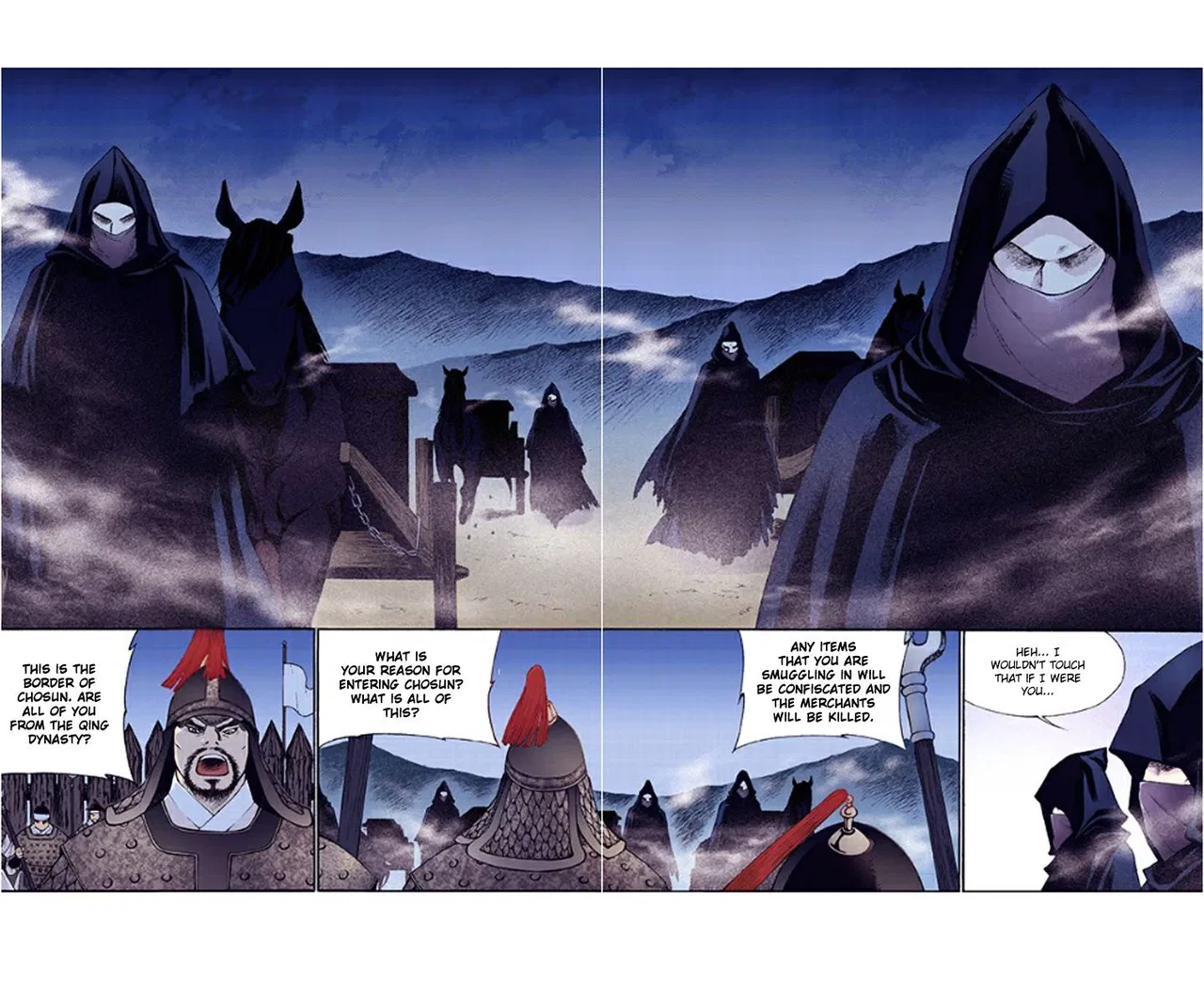 Vampire of the East Chapter 31 – Page 8