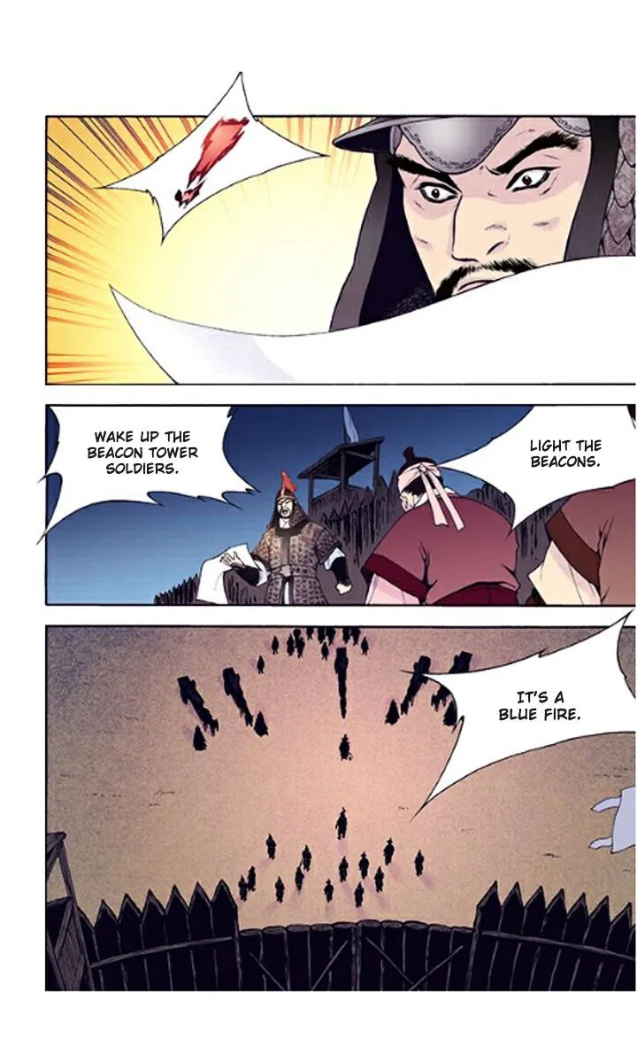 Vampire of the East Chapter 31 – Page 10