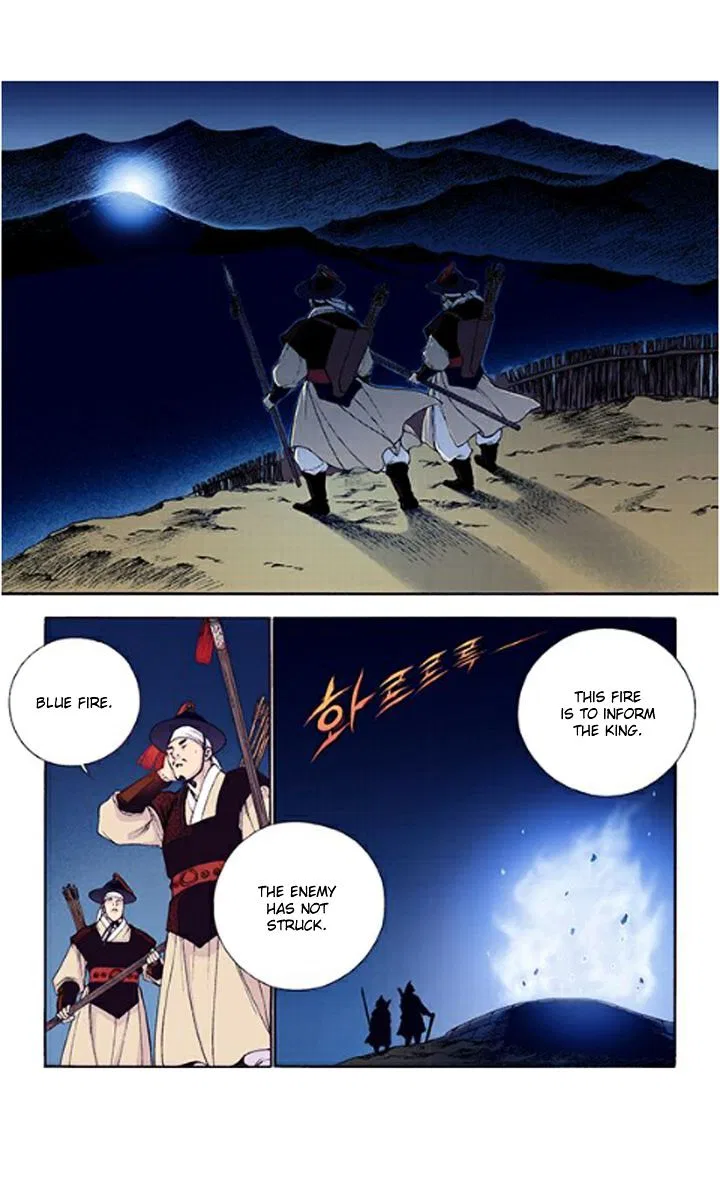 Vampire of the East Chapter 31 – Page 12