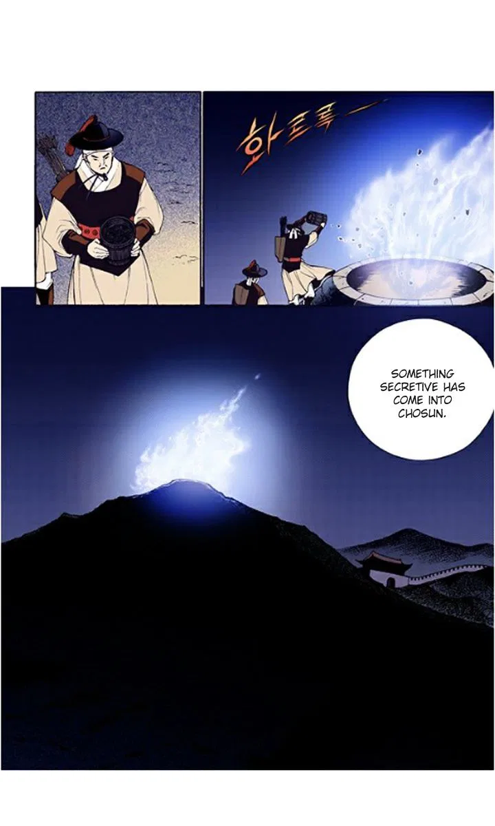 Vampire of the East Chapter 31 – Page 13