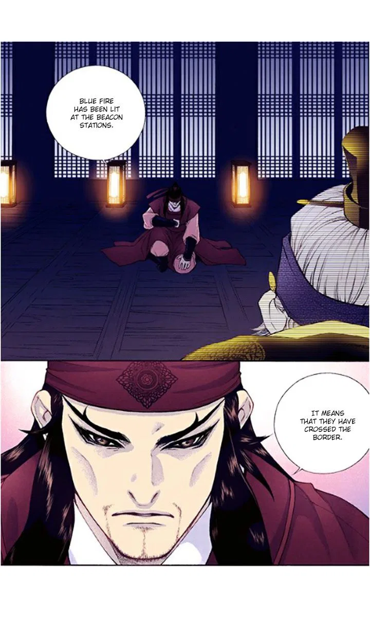 Vampire of the East Chapter 31 – Page 15