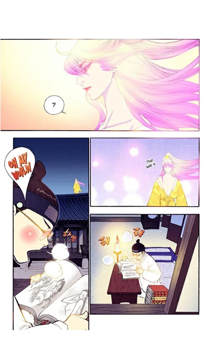 Vampire of the East Chapter 31 – Page 19