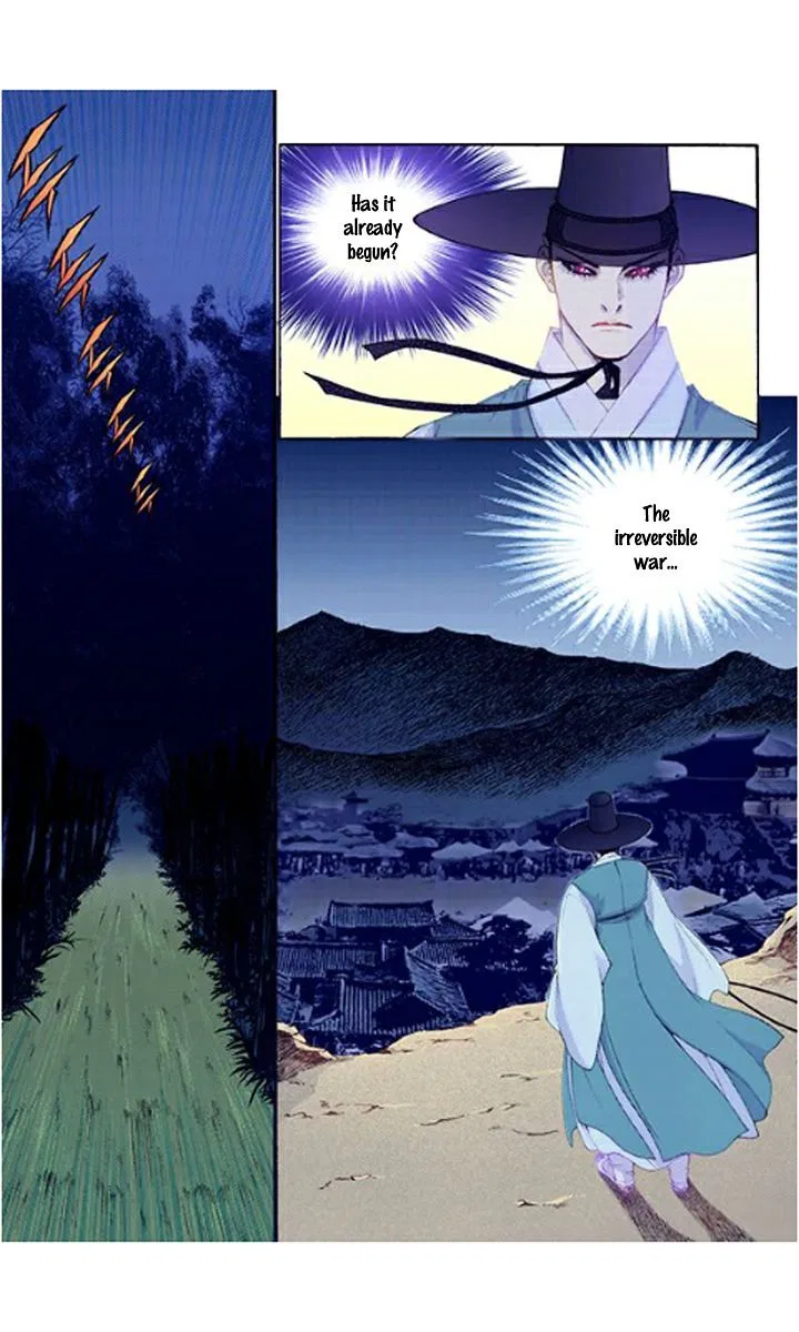 Vampire of the East Chapter 31 – Page 30