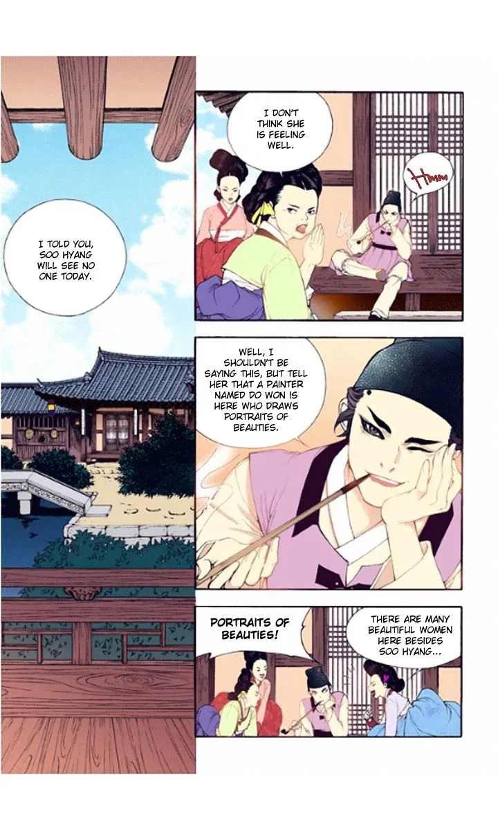 Vampire of the East Chapter 30 – Page 5