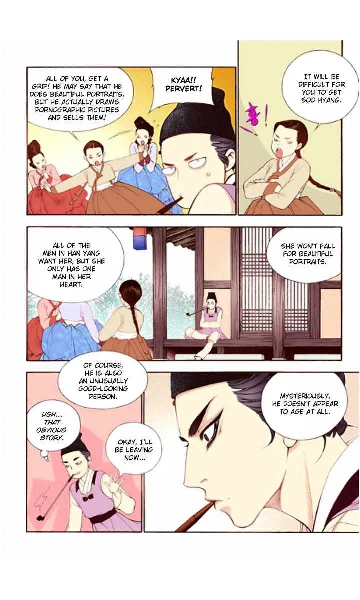 Vampire of the East Chapter 30 – Page 6