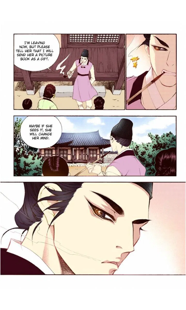 Vampire of the East Chapter 30 – Page 8