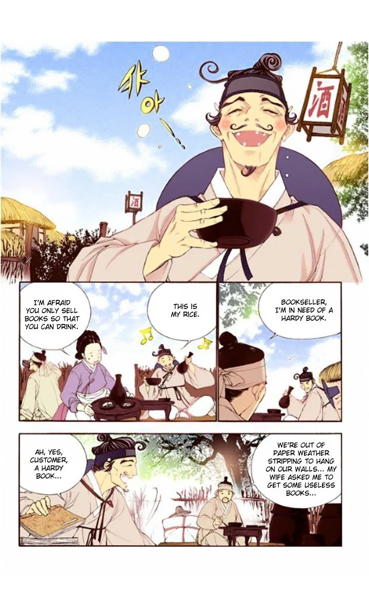 Vampire of the East Chapter 30 – Page 9