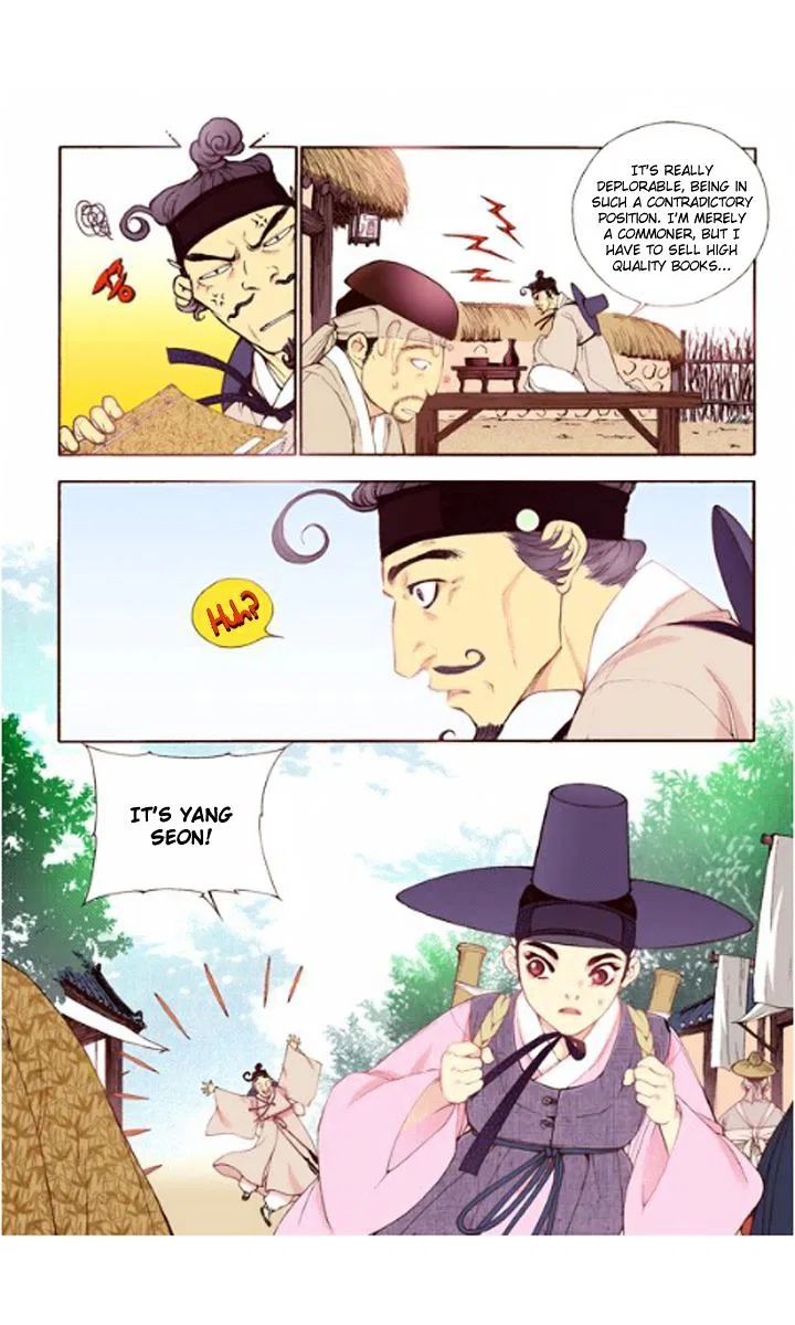 Vampire of the East Chapter 30 – Page 10