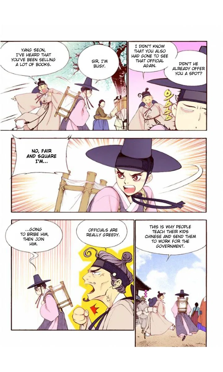 Vampire of the East Chapter 30 – Page 11
