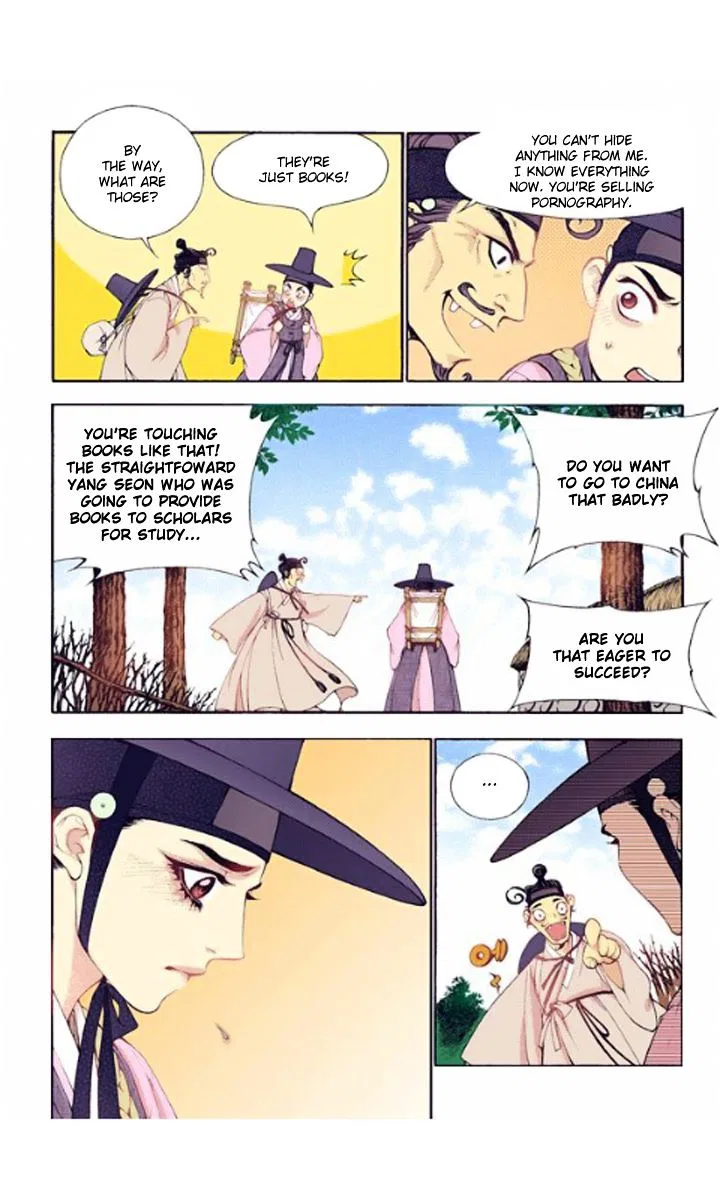 Vampire of the East Chapter 30 – Page 12