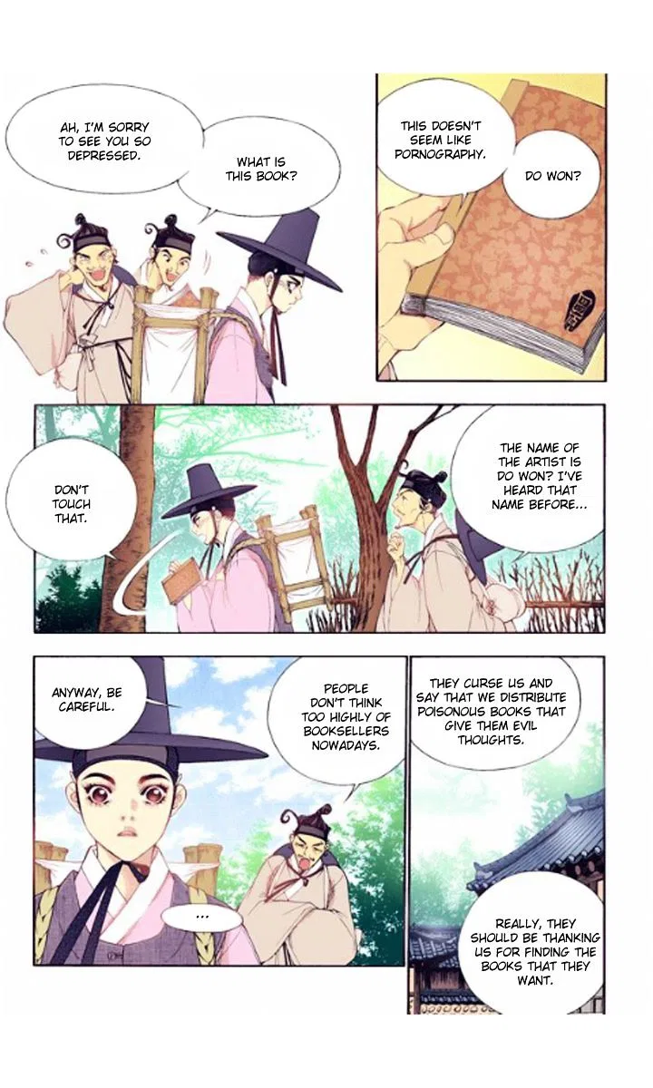 Vampire of the East Chapter 30 – Page 13