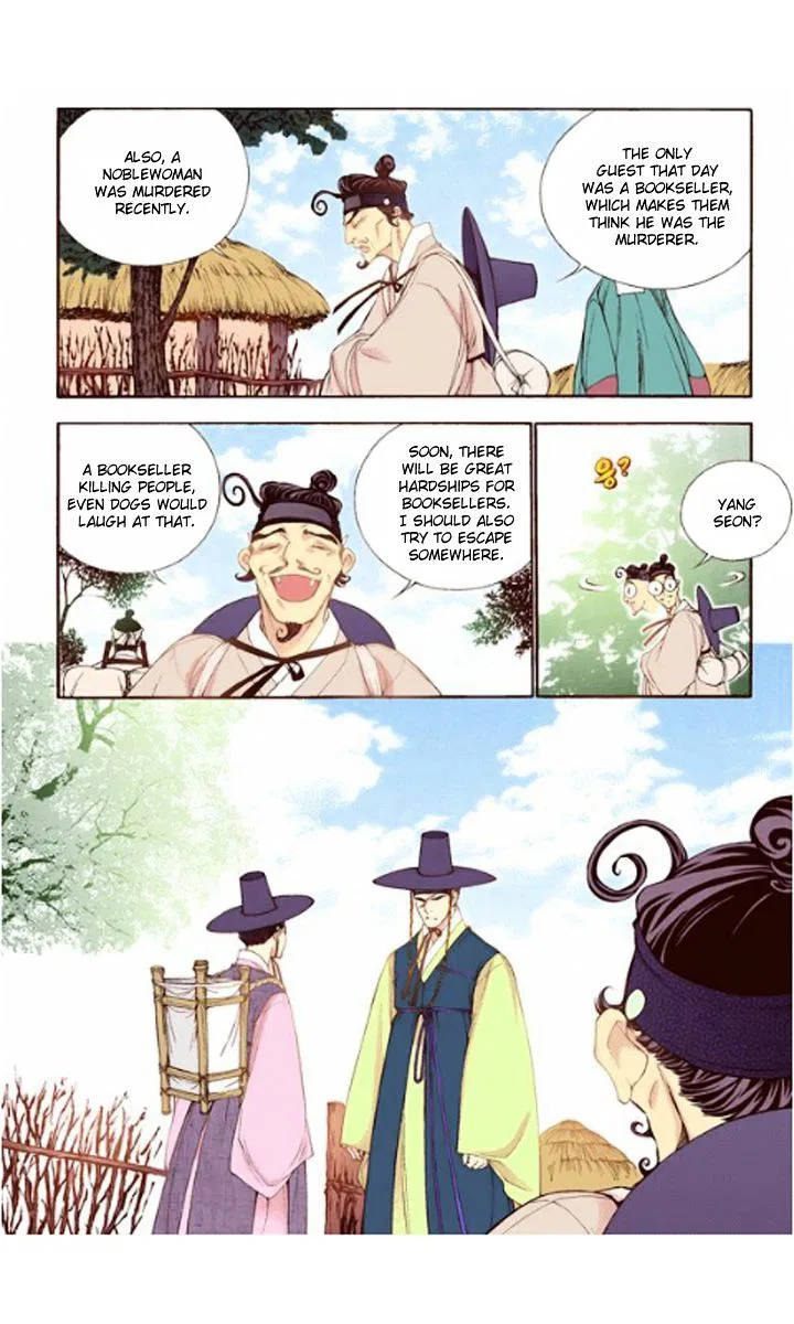 Vampire of the East Chapter 30 – Page 14