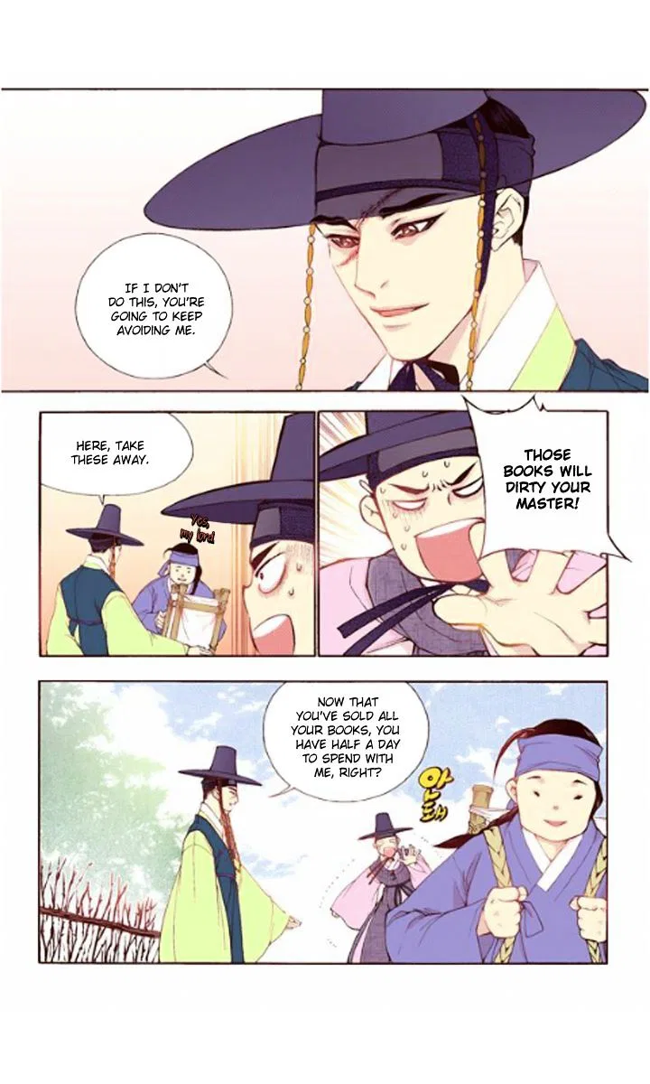 Vampire of the East Chapter 30 – Page 16
