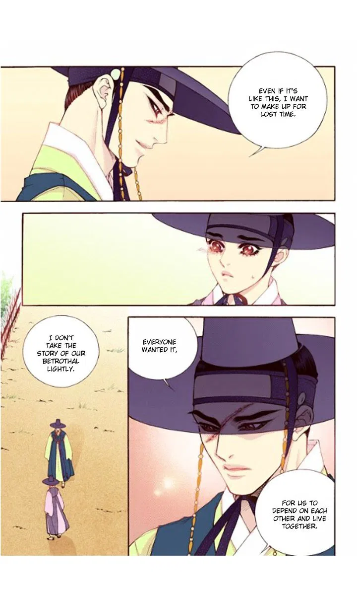 Vampire of the East Chapter 30 – Page 17