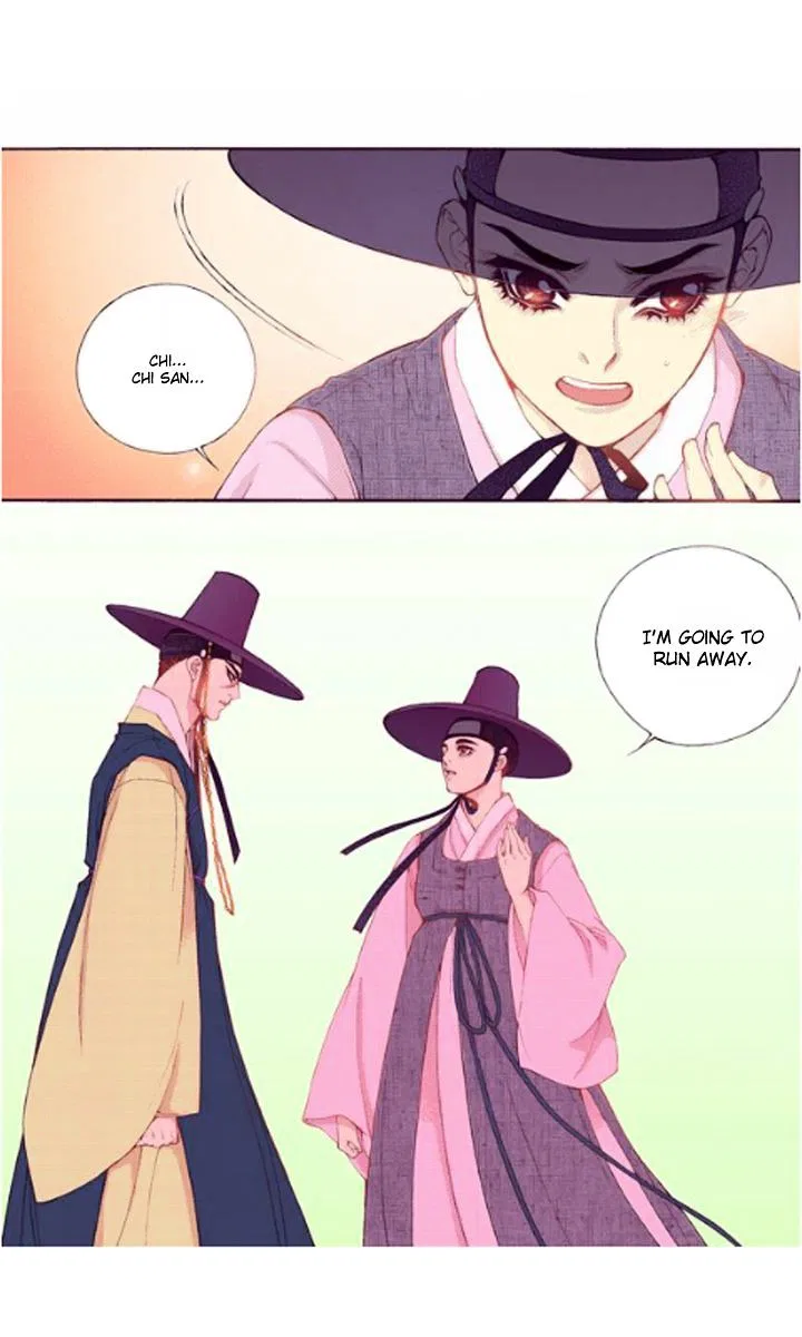 Vampire of the East Chapter 30 – Page 18