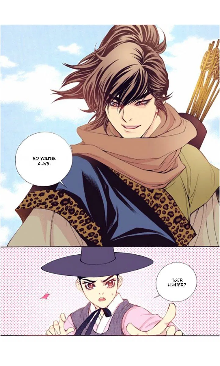 Vampire of the East Chapter 30 – Page 20