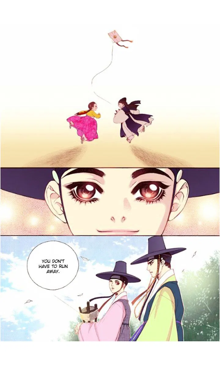 Vampire of the East Chapter 30 – Page 30