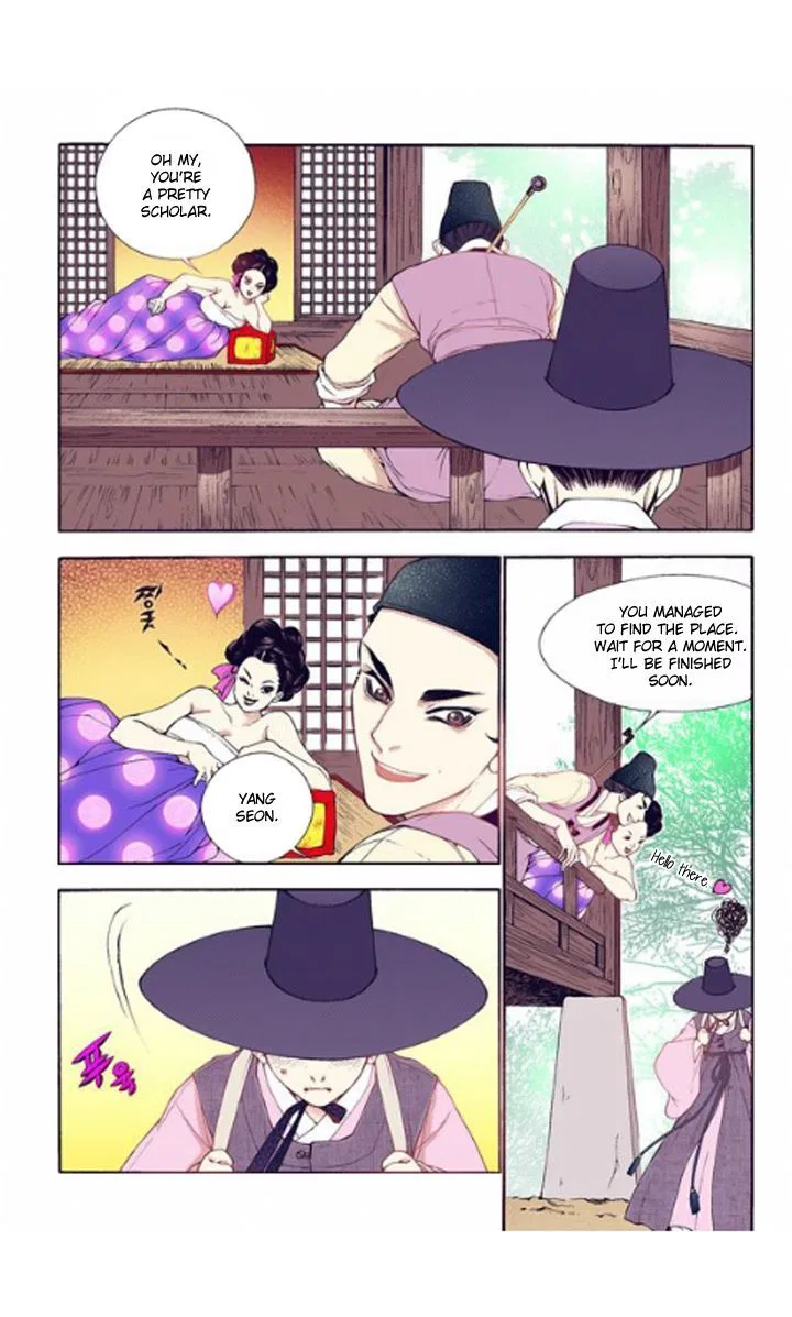 Vampire of the East Chapter 29 – Page 6