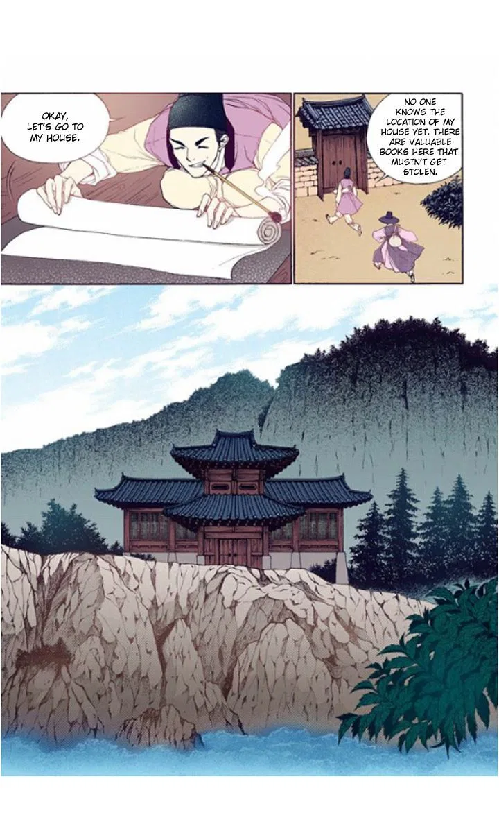 Vampire of the East Chapter 29 – Page 7