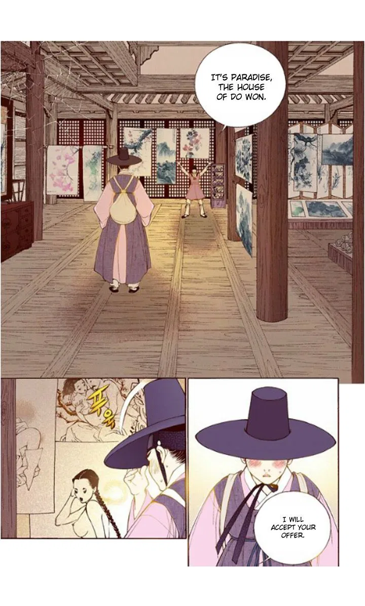Vampire of the East Chapter 29 – Page 9