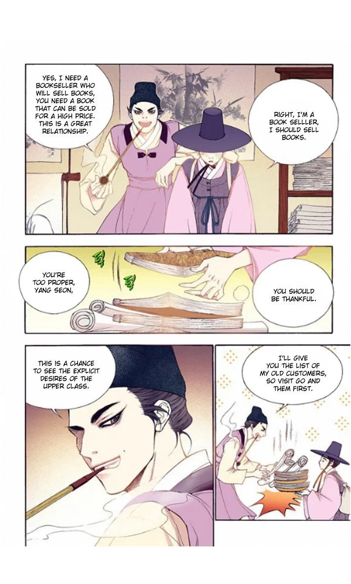 Vampire of the East Chapter 29 – Page 10