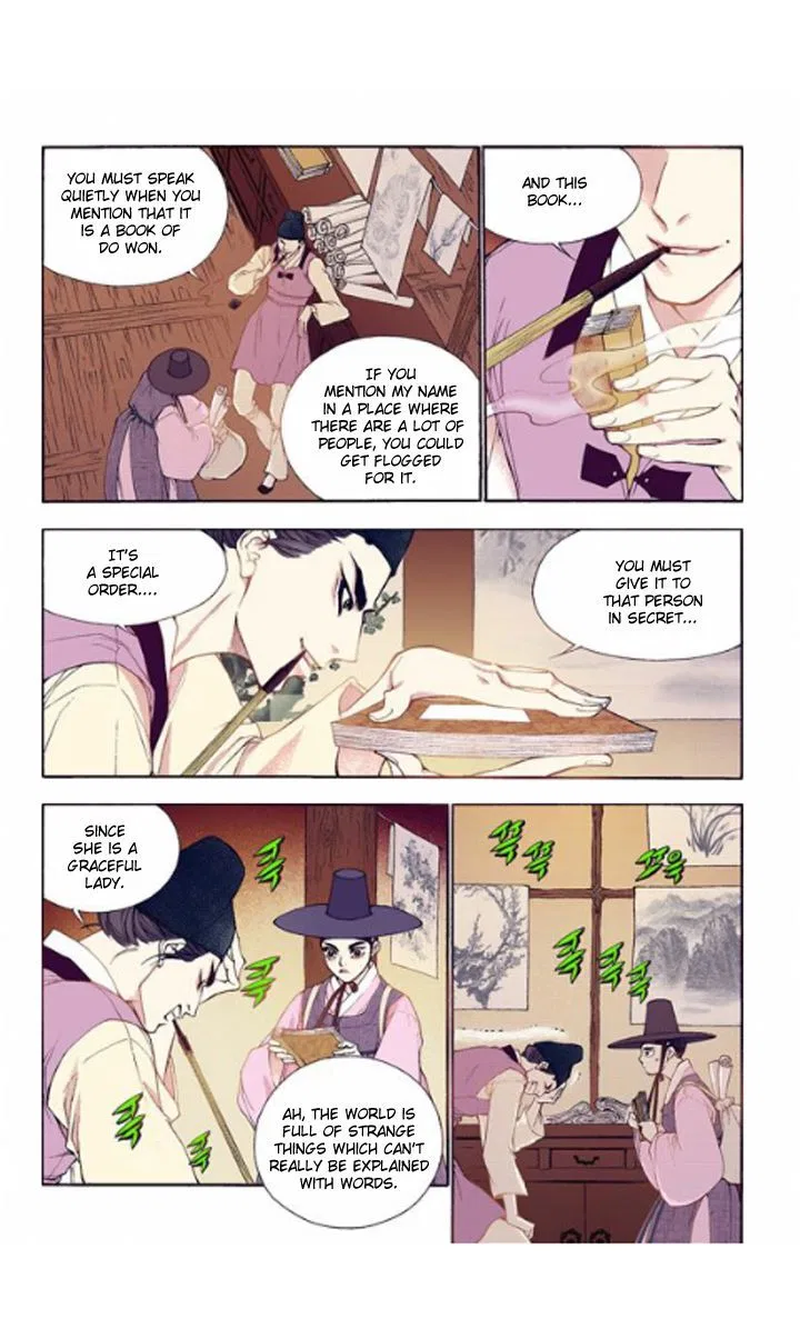 Vampire of the East Chapter 29 – Page 11