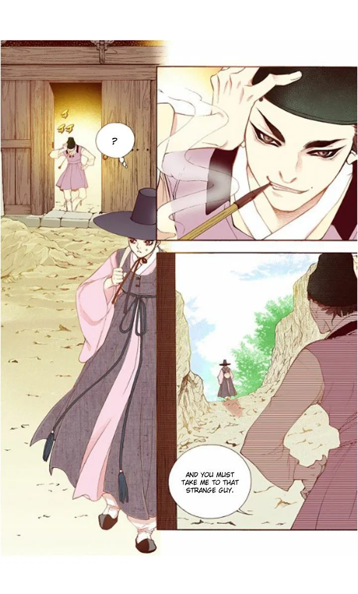 Vampire of the East Chapter 29 – Page 12