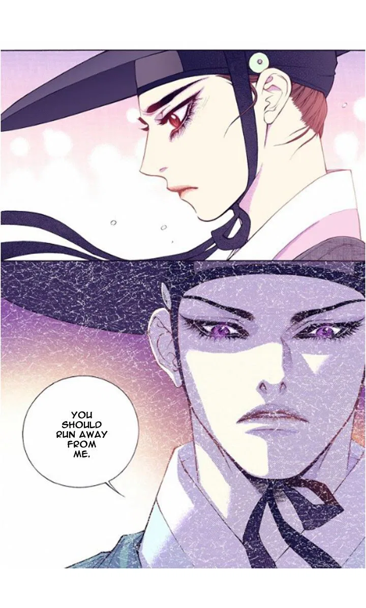 Vampire of the East Chapter 29 – Page 16