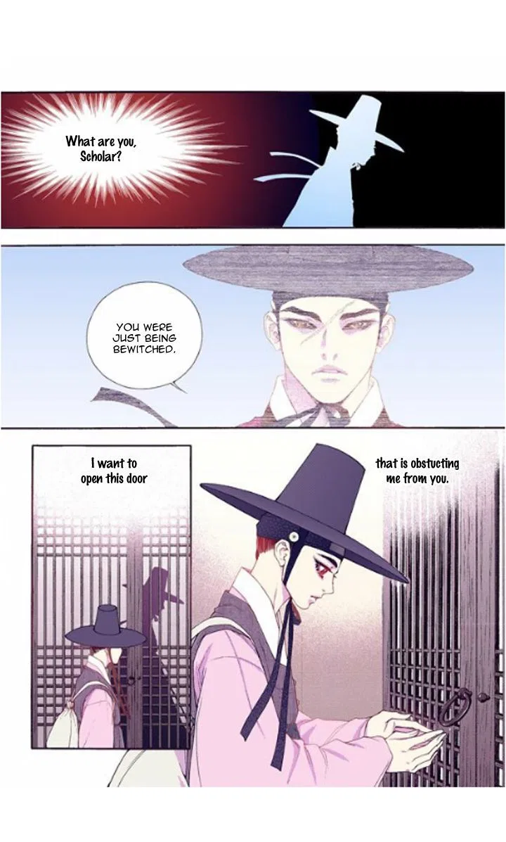 Vampire of the East Chapter 29 – Page 17