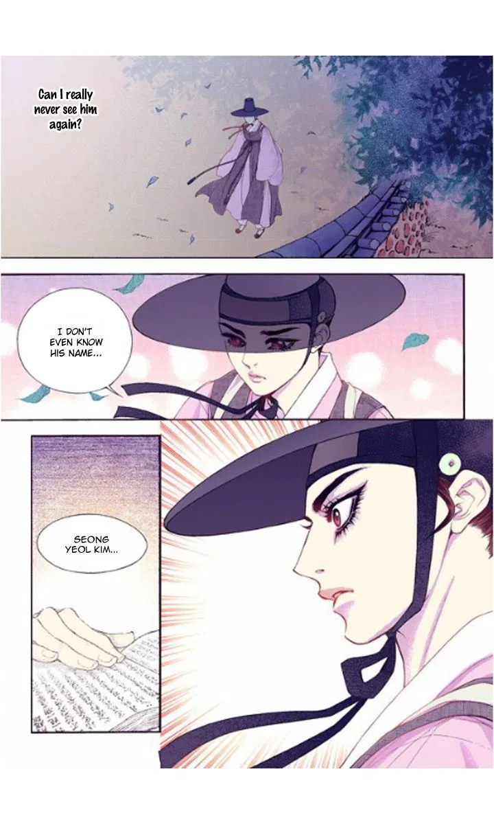 Vampire of the East Chapter 29 – Page 19