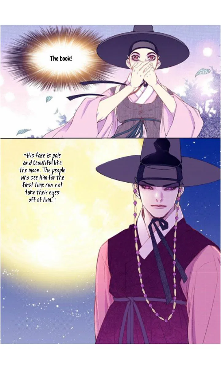 Vampire of the East Chapter 29 – Page 20