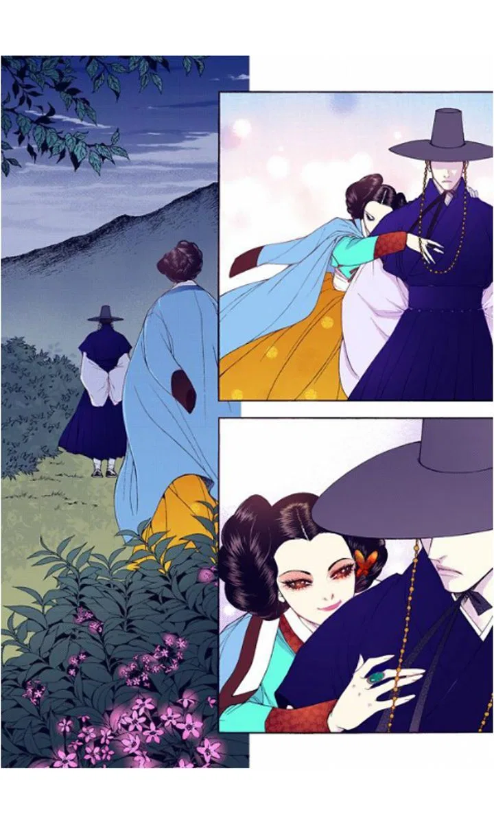 Vampire of the East Chapter 29 – Page 24