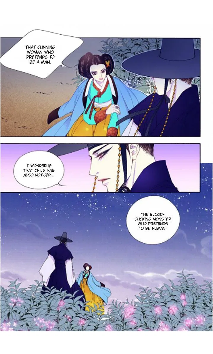 Vampire of the East Chapter 29 – Page 27