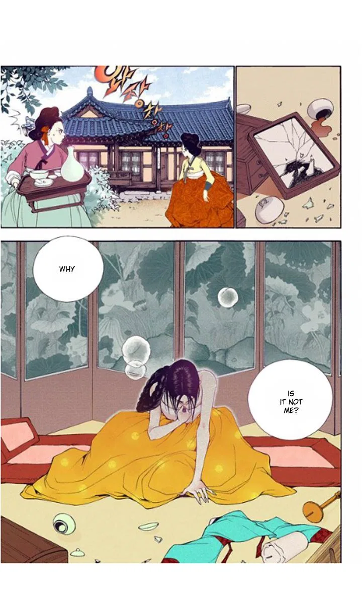 Vampire of the East Chapter 29 – Page 33