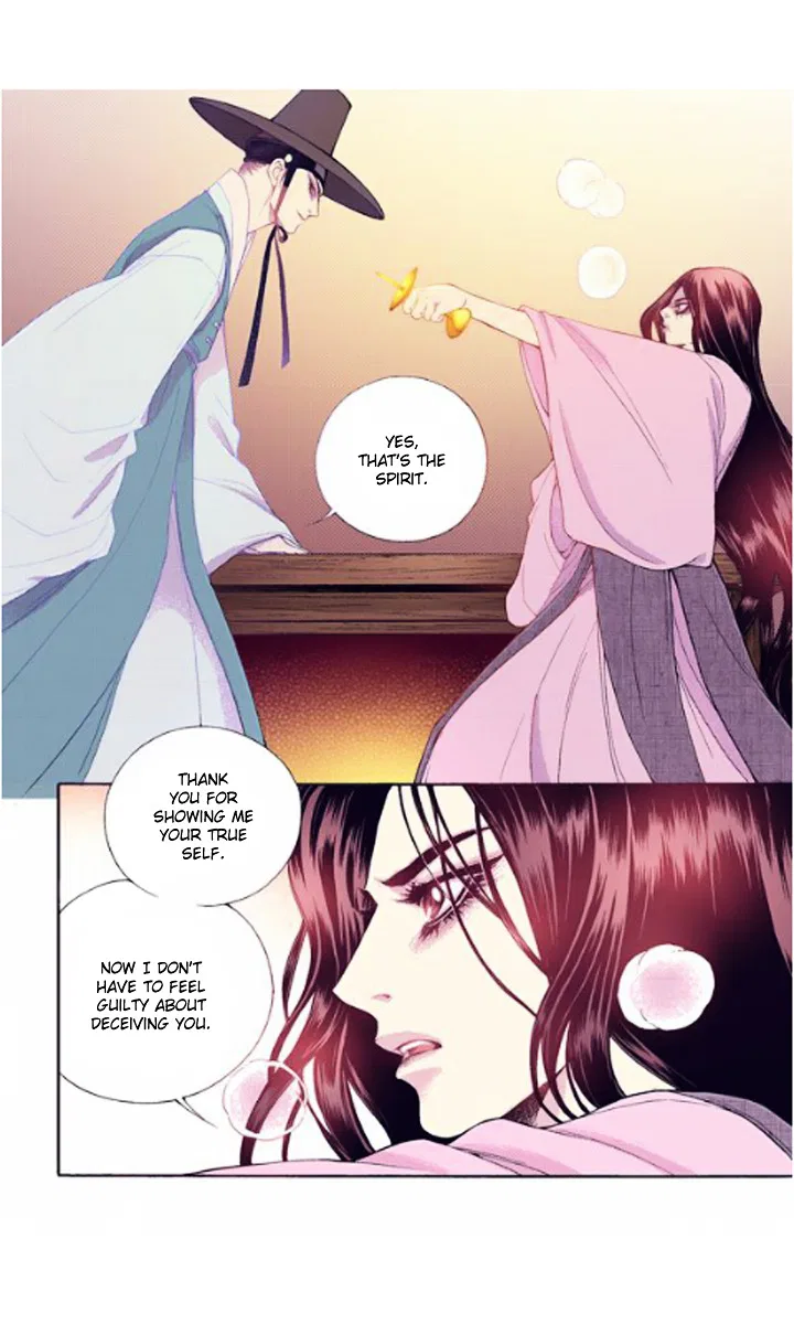 Vampire of the East Chapter 28 – Page 8