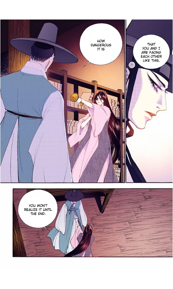 Vampire of the East Chapter 28 – Page 10