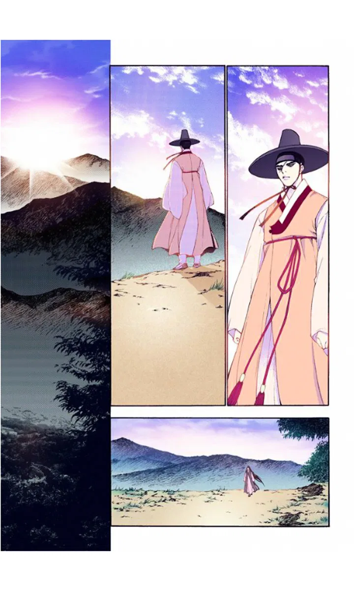 Vampire of the East Chapter 28 – Page 13