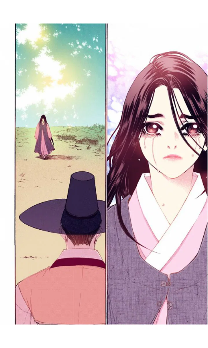 Vampire of the East Chapter 28 – Page 14
