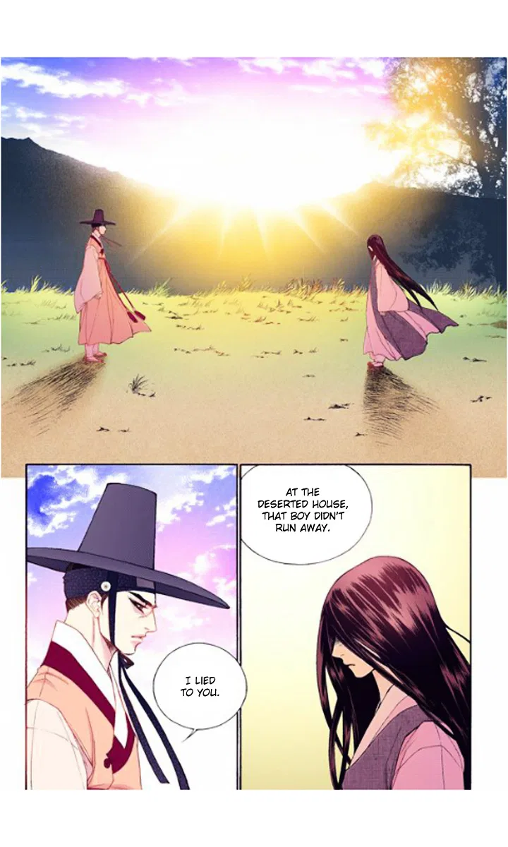 Vampire of the East Chapter 28 – Page 15