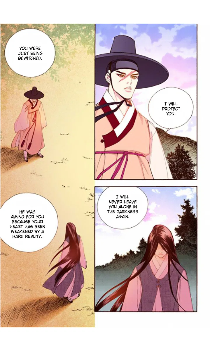 Vampire of the East Chapter 28 – Page 17