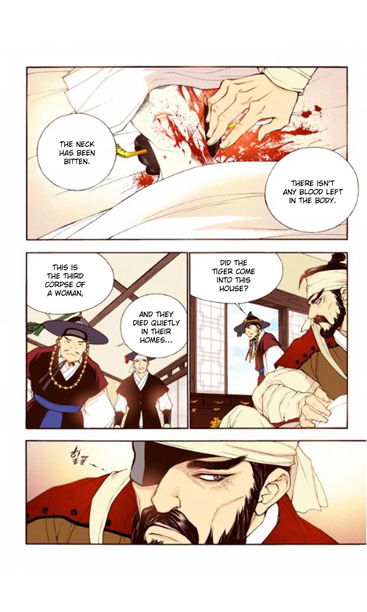 Vampire of the East Chapter 28 – Page 20