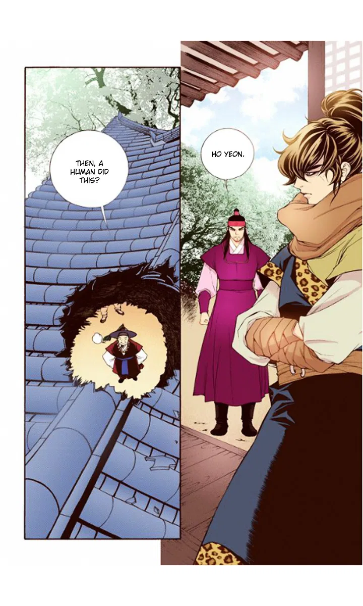 Vampire of the East Chapter 28 – Page 22